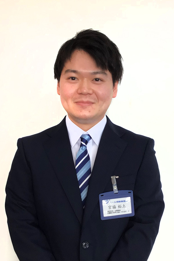 エール保険事務所